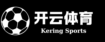 KAIYUN - 开云官网首页 - 开云中国区官方网站