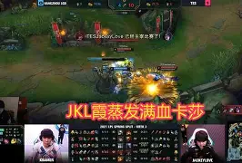 Karsa新星出色防守表现突出，G2前途光明！(爱心代码编程python可复制)