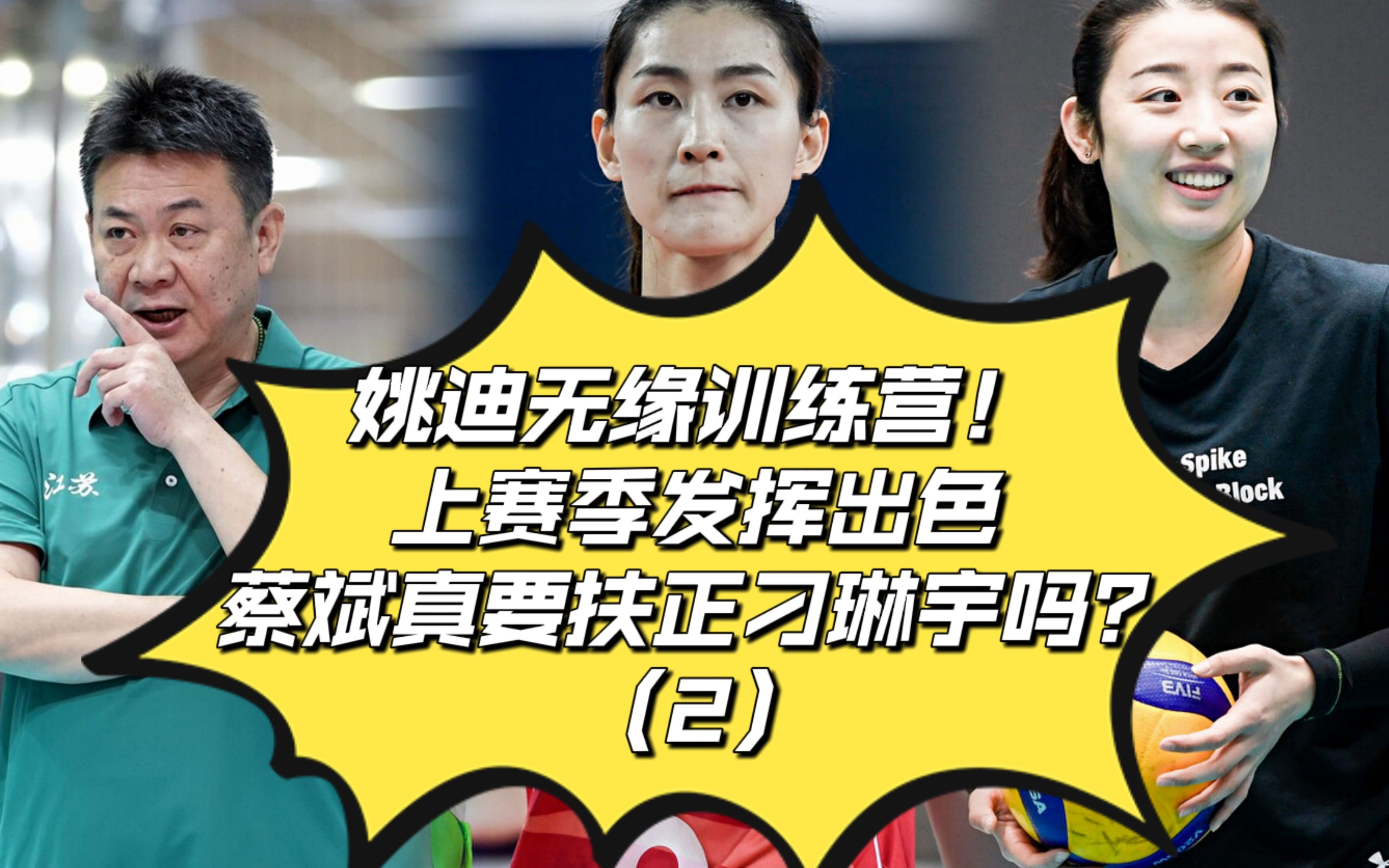 开云 -关于JackeyLove迎来十二赛季出色发挥，FPX观众热烈欢呼！的信息