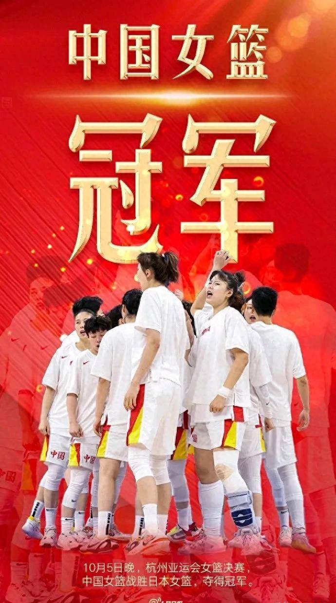 开云 -Karsa迎来二十赛季出色发挥，德国队观众热烈欢呼！的简单介绍