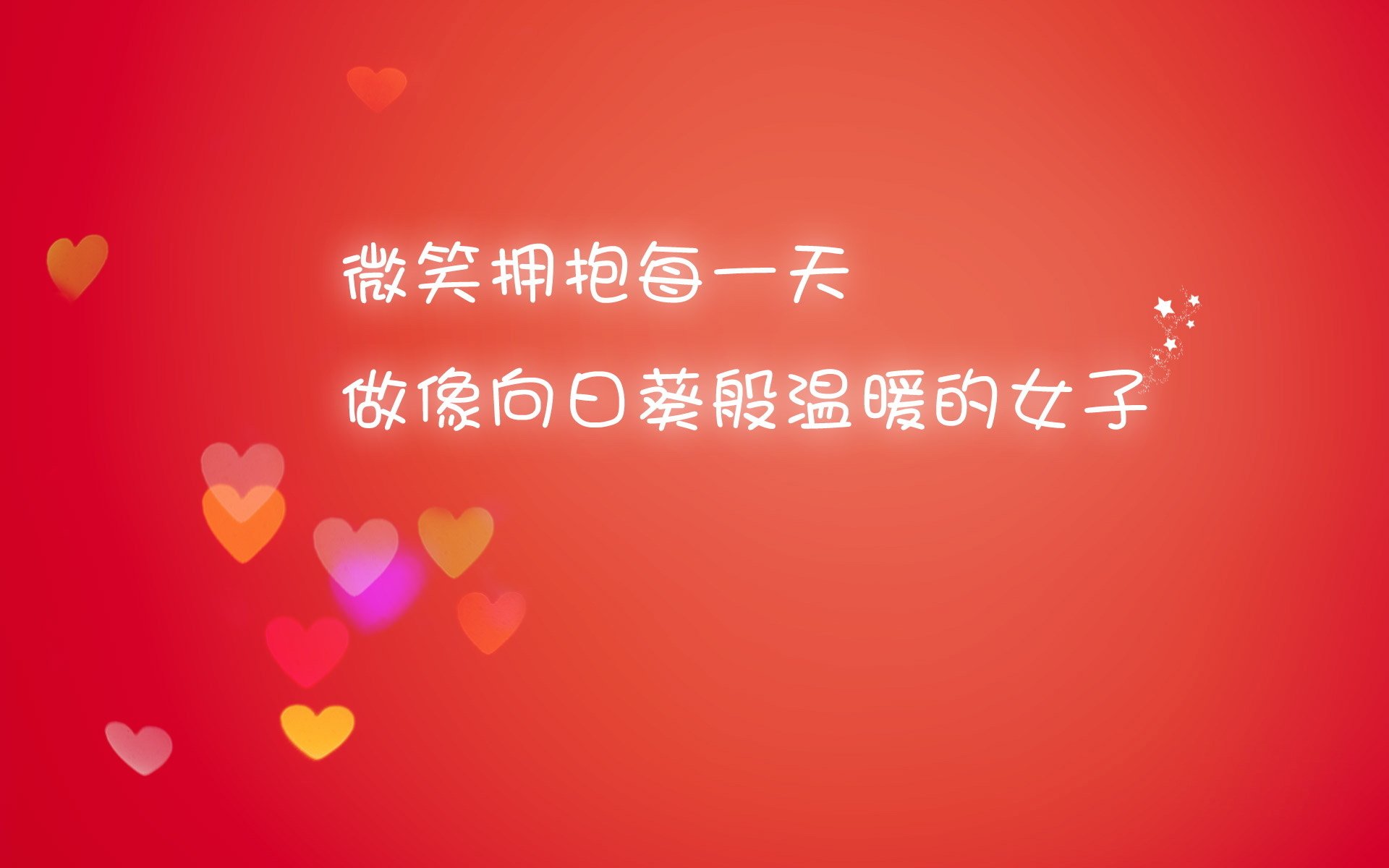 JackeyLove夺冠新规引爆电竞圈！G2为何成为众矢之的？