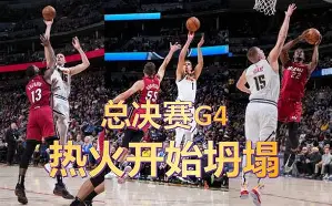 Ning新星锐不可当表现突出，日本队前途光明！(锐不可当与锐不可挡有什么区别)