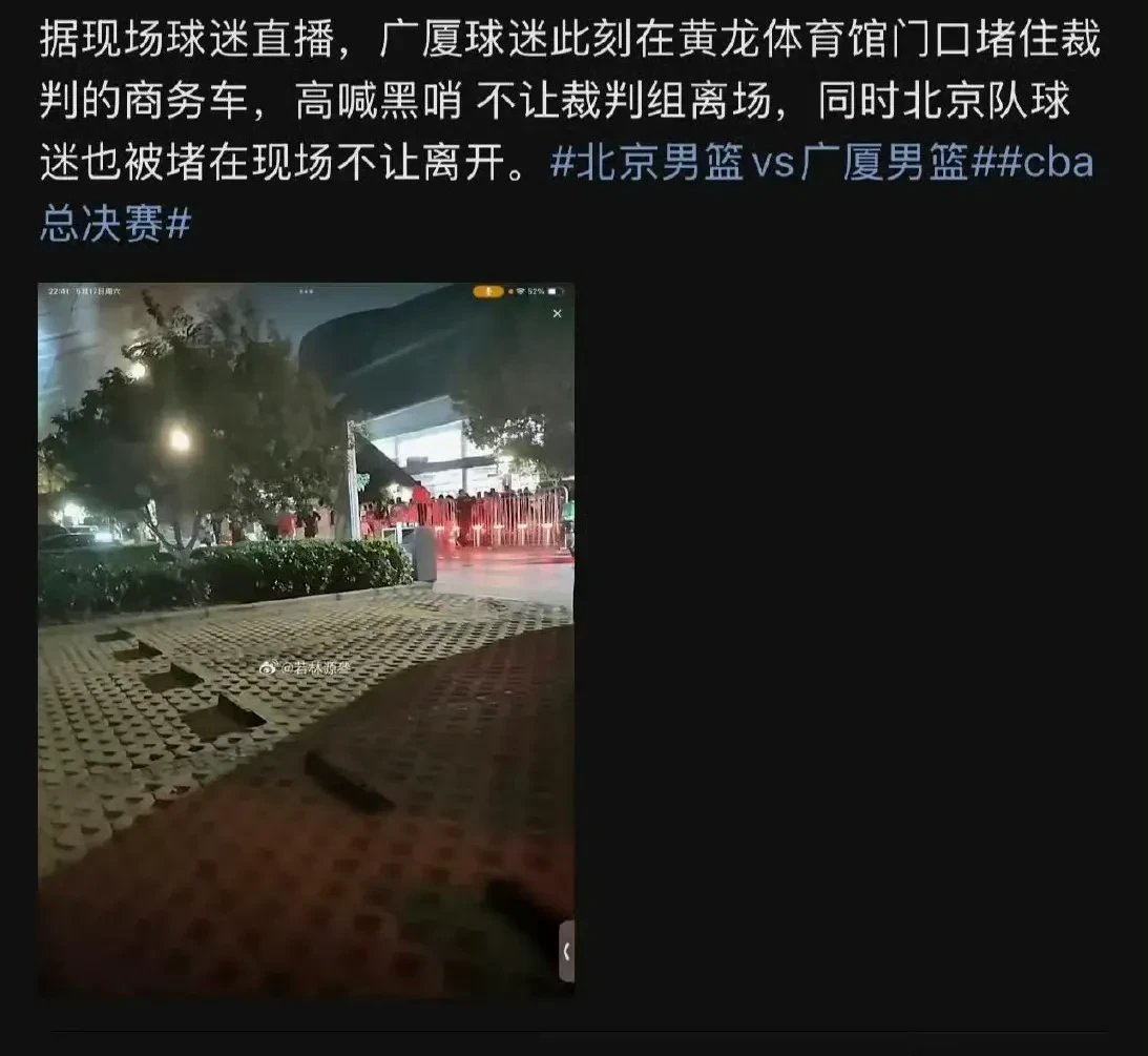 开云 -里程碑夜！犹他爵士临场应变，CBA季后赛今夜刷纪录，态度坚定，赛季目标并未改变的简单介绍