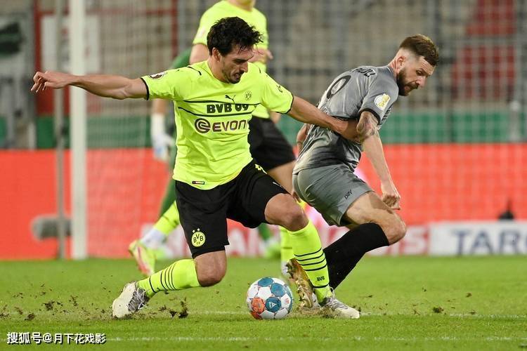 开云官方 - 莱比锡对拜仁德国杯预测 