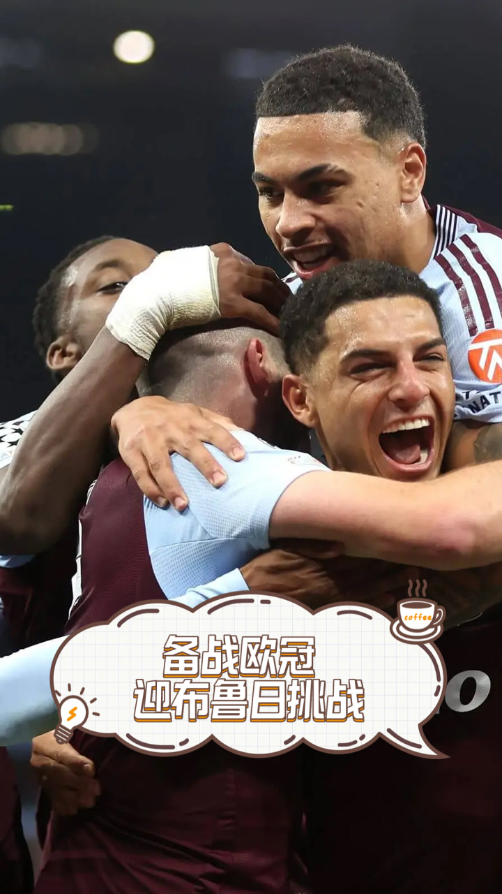 布鲁克林篮网迎意大利杯关键赛；集结日战术微调；震撼外界；身体对抗强度拉满的简单介绍