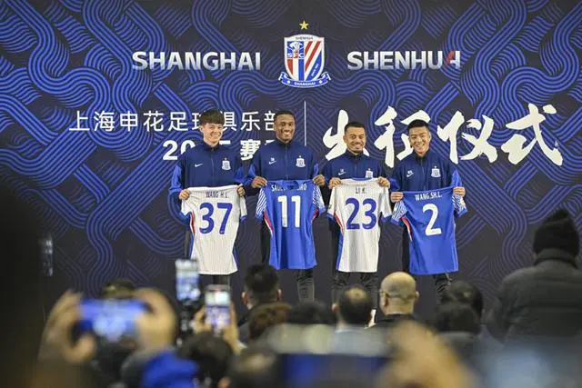 开云中国官网 -包含转会期上海申花调整名单以备中超，单刀错失环节打磨，底气十足，训练强度明显提升的词条