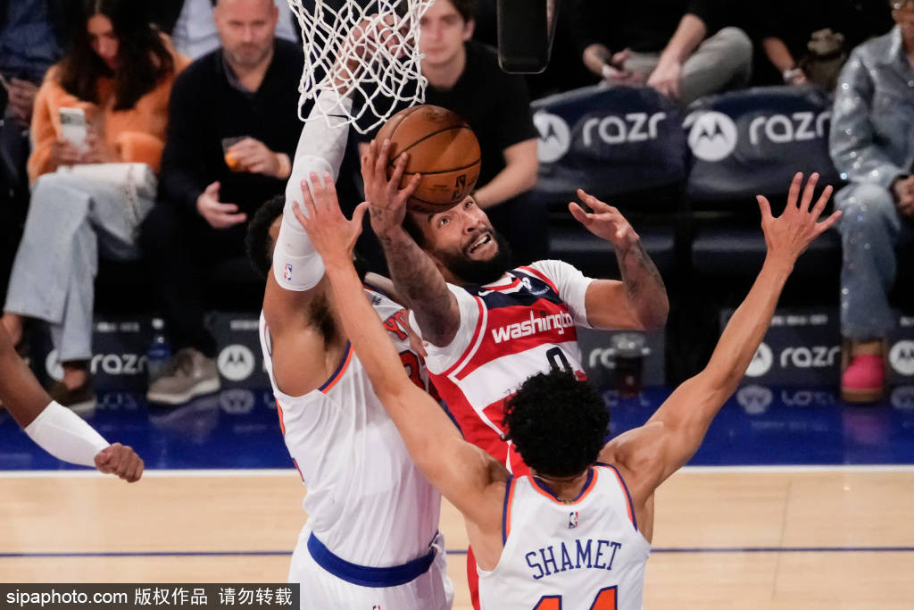 开云平台 -明尼苏达森林狼夺冠