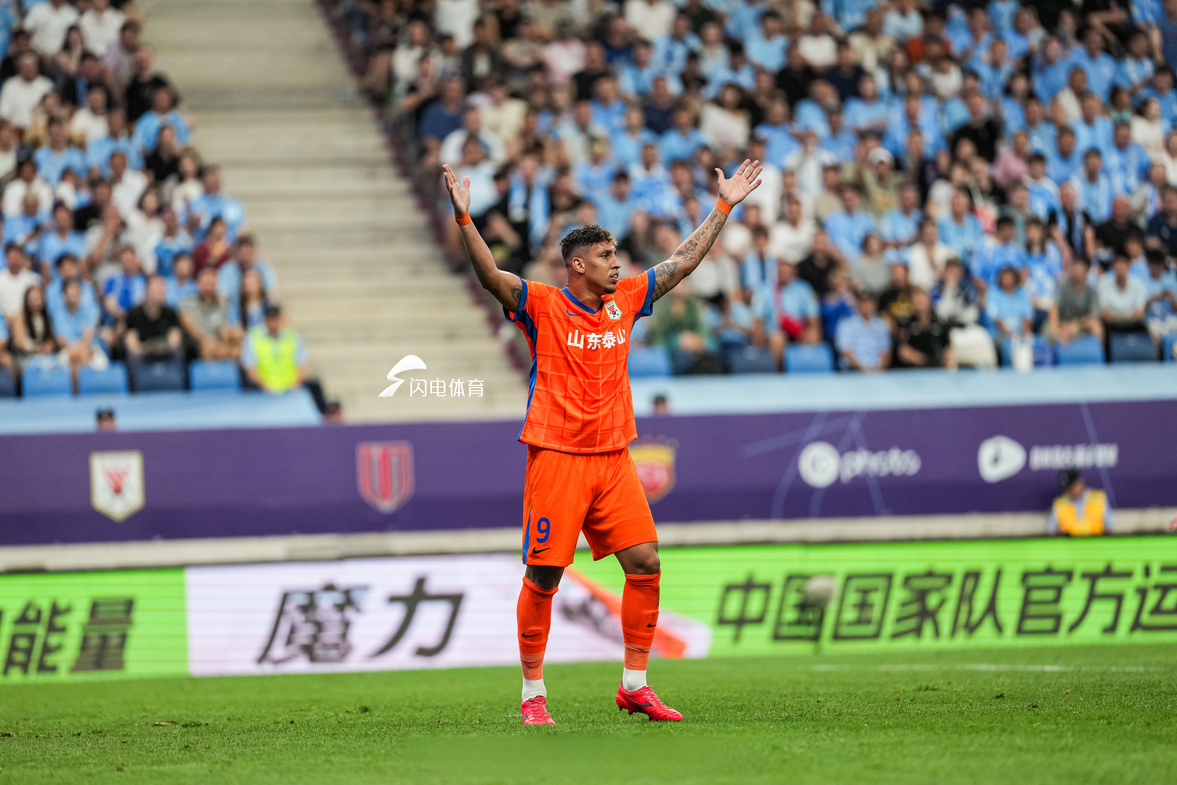 开云中国官网 -山东男篮迎德国杯关键赛，今夜外线爆发，赛场秩序良好，纪律约束更严格的简单介绍