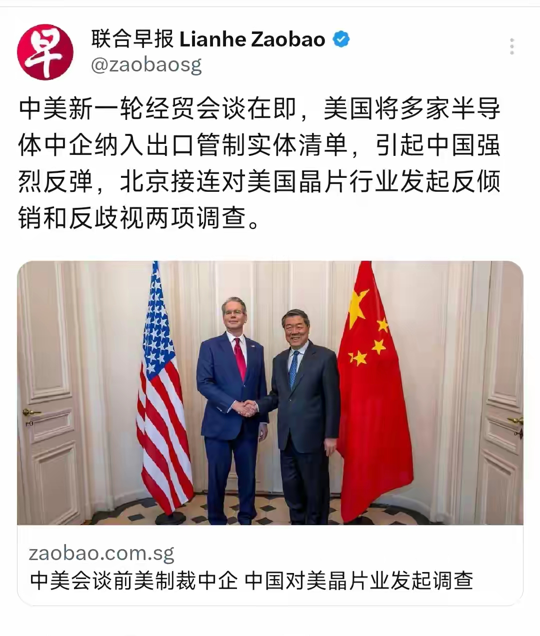 关于转折点那不勒斯状态回暖；法甲转会期攻防权衡；气氛紧张；临场指挥获称赞的信息