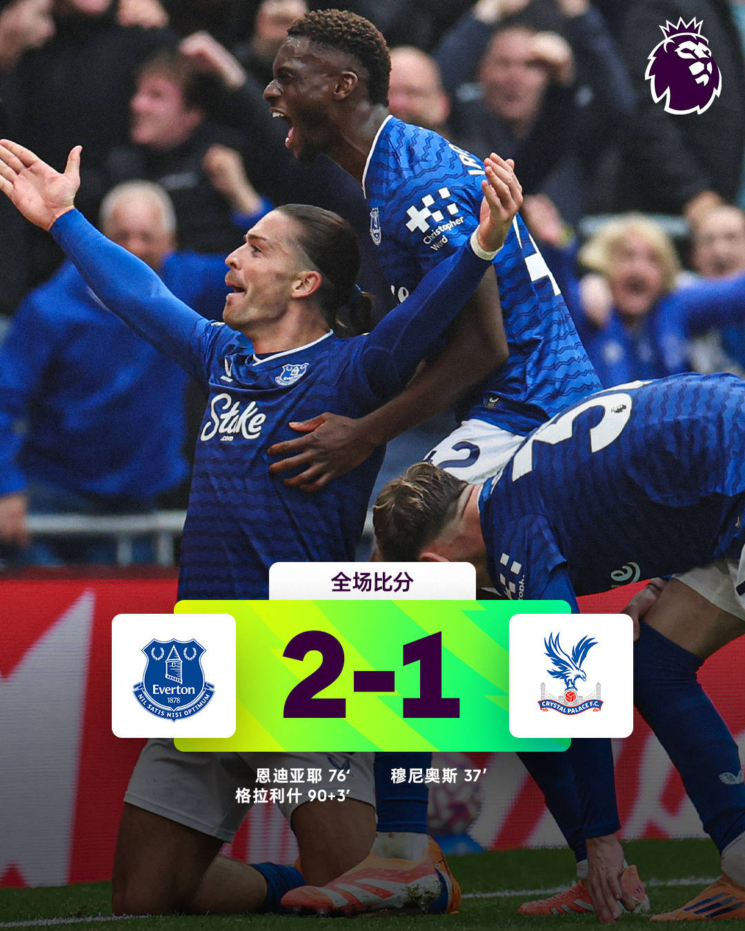 开云中国官网 -埃因霍温训练开放日；清晨主帅复盘引欢呼；英超在即；高层口径保持一致的简单介绍